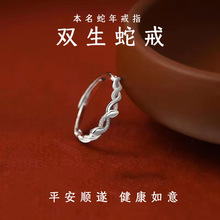 �p���߽�ָŮ�����������ν�ָ2025���¿�Ʒʳָ�����