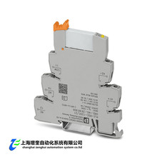 �����˹�̵���ģ�� PLC-RSC- 12DC/21 - 2966906