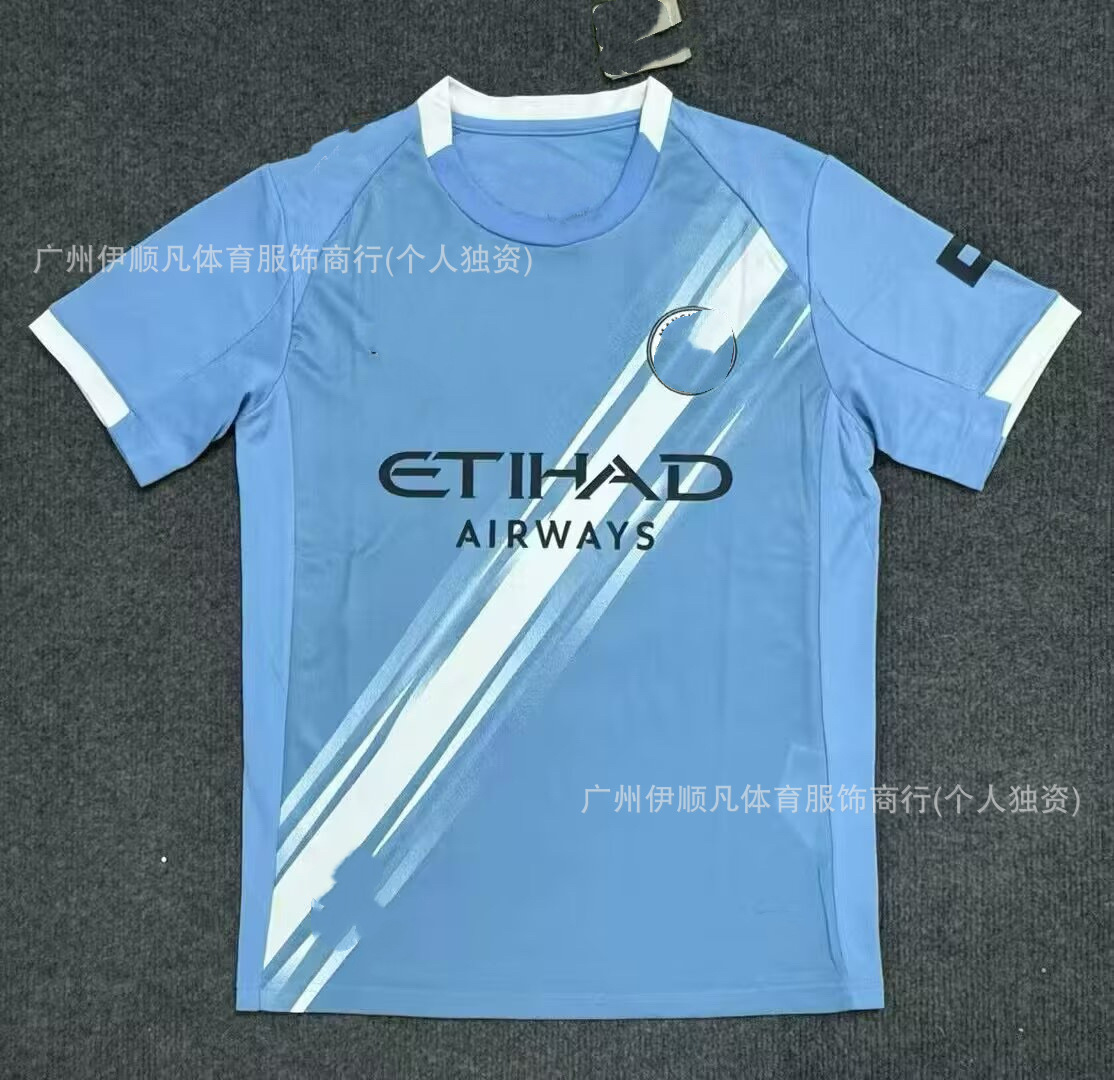 25-26 맨체스터 시티 홈 정확한 버전