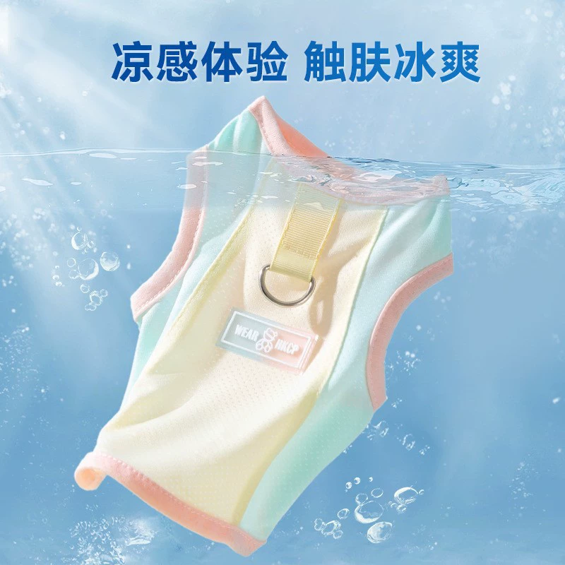 Кошачий сетчатый дышащий жилет весной и летом тонкая холодная одежда