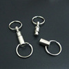 Metal removable keychain, suitable for import, wholesale