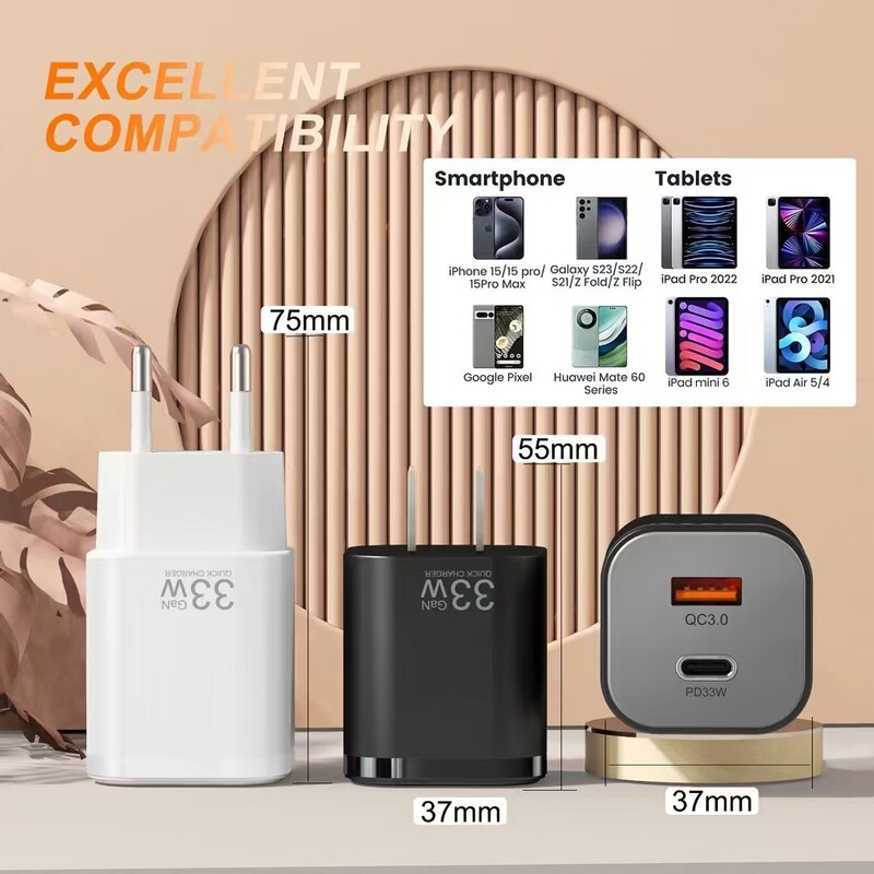 Apple 16 充電ヘッド PD33W デュアルポート A+C 携帯電話充電器に適した国境を越えた新しい小さな正方形 PD 高速充電ヘッド|undefined