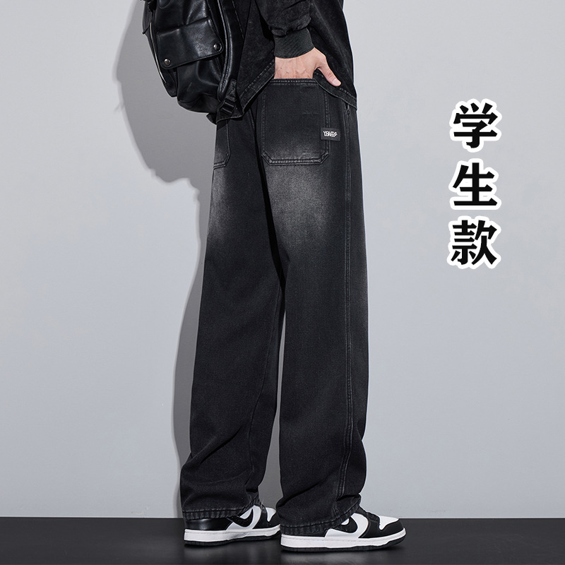 Autumn New Pants 13 Boys Junior High School 14 Older Children Students 15 Teenagers Cool Black Straight Jeans