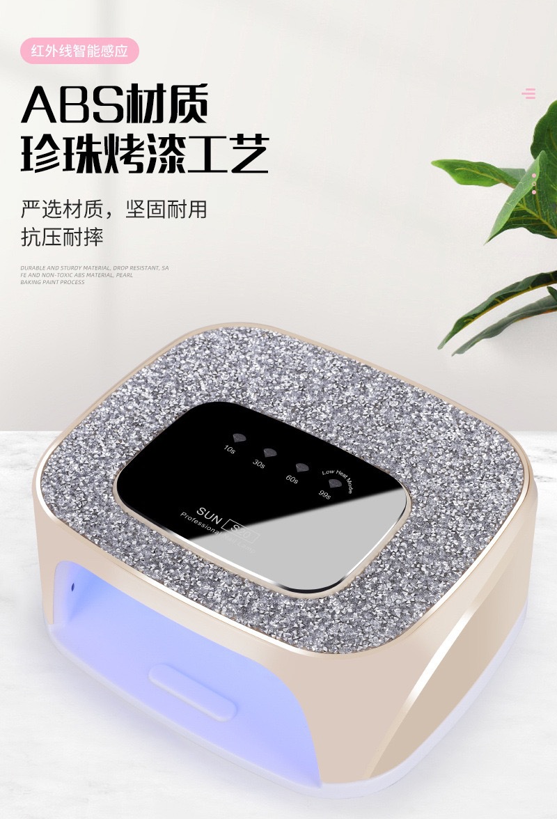 Grenzüberschreitende beliebte S20 Nagellampe mit 36 LED Diamanten und hochglänziger Stromspeicher schnelltrocknend Gel-Fototherapiemaschine mit schnelltrocknender Aushärtungslampe