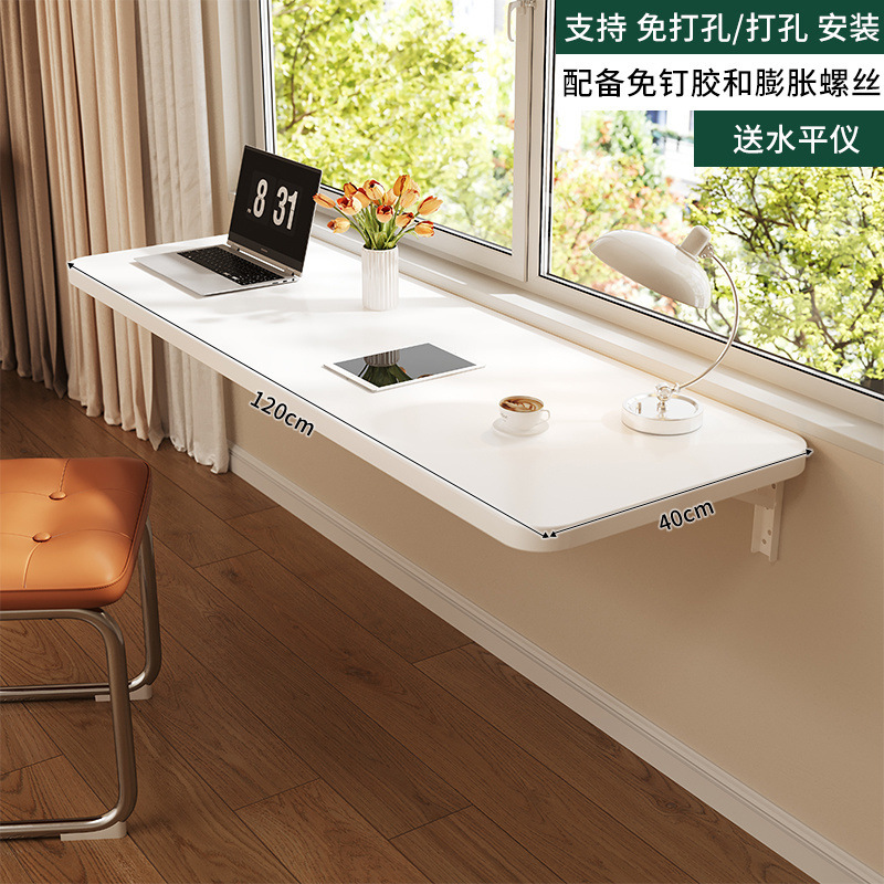 物置棚の壁の上の折り畳みのテーブルの物置板の壁面は壁を掛けて穴を開けないで寮の壁のコンピュータの机に寄りかかって宙に浮いて支えます。|undefined