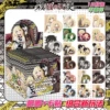 Killing Angel 10 blind draws + card stickers