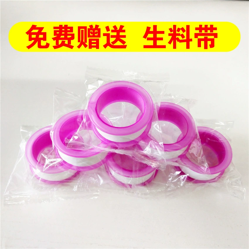 Подарок с небольшим рулонным распределительным угловым клапаном кран с герметизирующей лентой с политетрафторэтиленовой водяной лентой завод