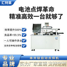 18650늳ؽMpԄcC 늌ƄԴŁKŴKcC