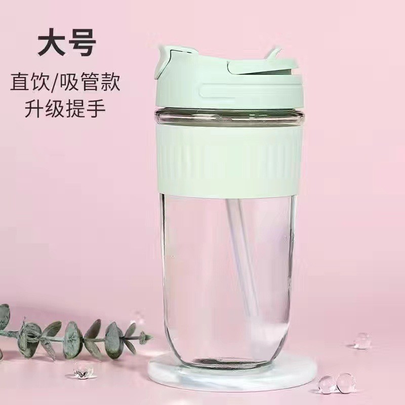 뉴그린 500ml