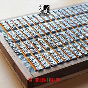 �����U���U����ӡˢ�gӡ���֎����b�����w˽����ģ���y�Ą�