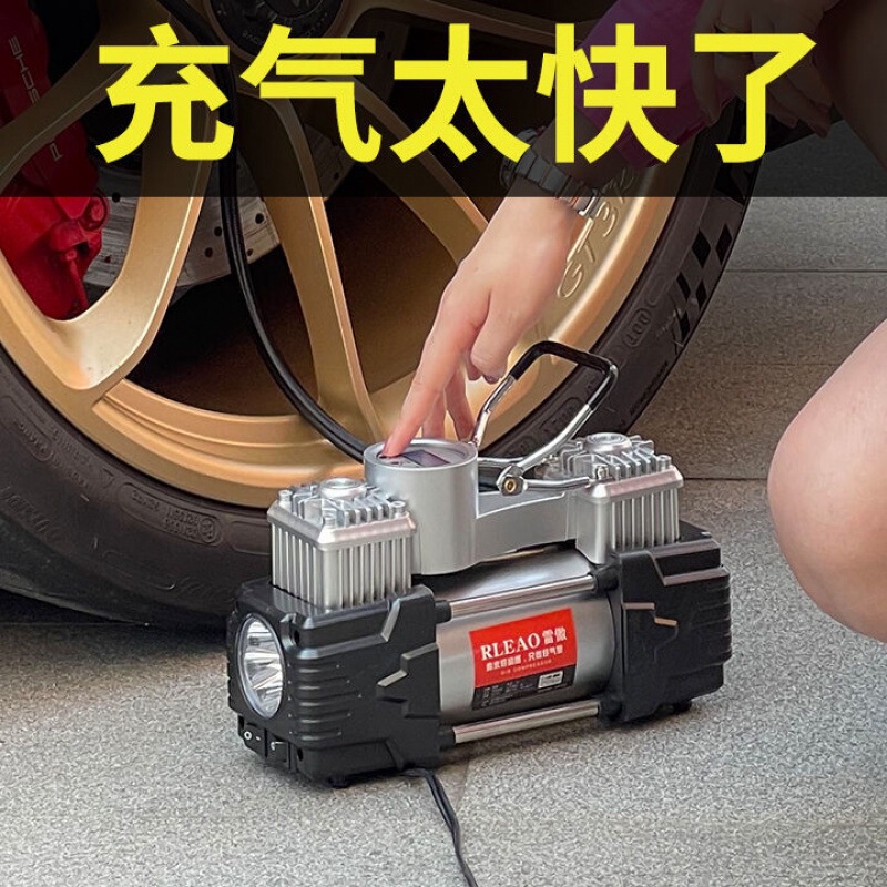 Inflatable Pump Air Compressor Small High-Pressure Air Compressor Household Car Tire Pump Air Column Bag Inflator Inflatable Pump Air Compressor Small High-Pressure Air Compressor Household Car Tire Pump Air Column Bag Inflator