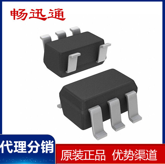 全新原装正品 LM4030BMF-2.5/NOPB   封装SOT-23-5  现货库存