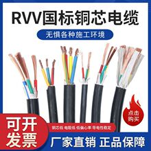 ��̩rvv���~оܛ늾�2345о1.5 2.5ƽ���o�׾������������������