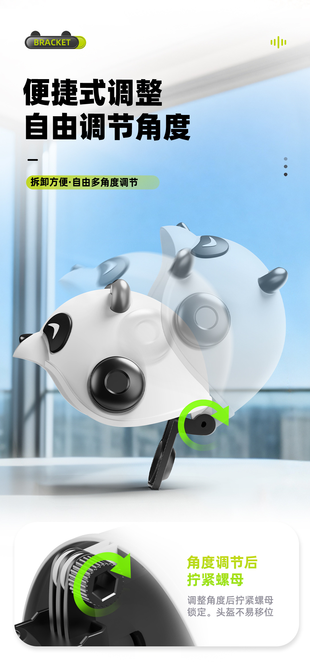 Popular Cartoon Motorcycle Mobile Phone Holder, Takeaway Rainproof Holder, High-Looking Car Sunshade Mobile Phone Holder, Bicycle Holder