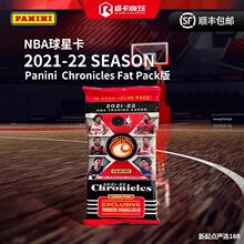 22 Chronicles Basketball篮球编年史收藏卡 球星卡 肥包版