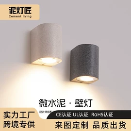 室外壁灯;吊灯;室内壁灯