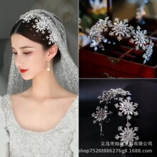 �羳�¿������ѩ��ˮ���^��W�Y������l�����|�����鼆���