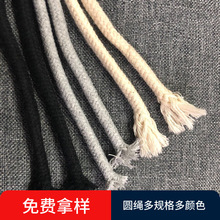 ƽ�y��о���K�ּ� ��ɫ�޼��܈A�K ��ܛ�����K���K���b��ñ���K��