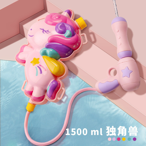 Large children's water gun toy backpack cartoon water gun summer pull-out water spray gun street stall toys wholesale