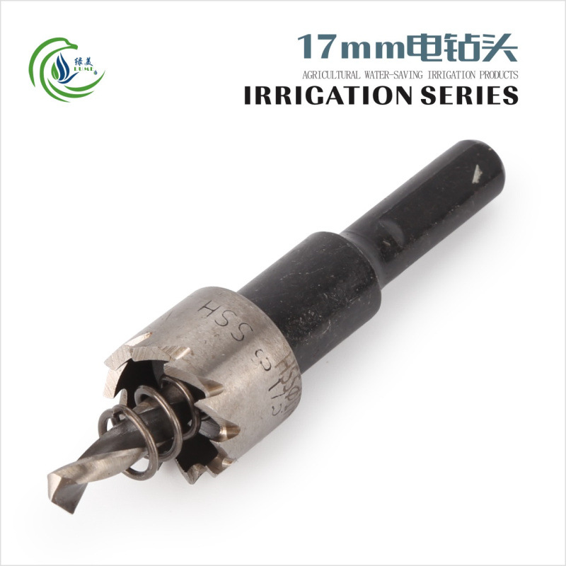 Opener de acero de alta velocidad 14 15 16 17 22mm taladro tubo de PVC tubo duro perforación de montaje válvula de derivación