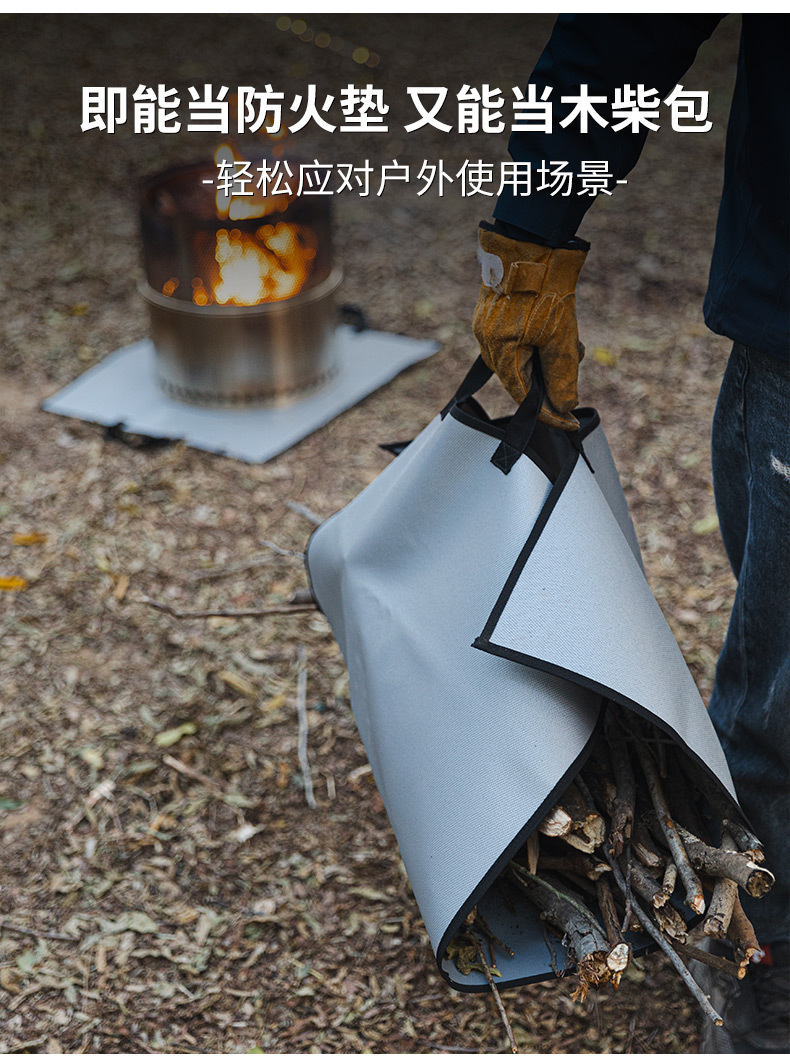 02款-手提銀色防火毯詳情OK_06.jpg
