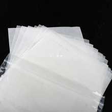 D2RU实验室称量纸加厚天平垫纸光面秤量纸硫酸纸称量器皿垫纸生物