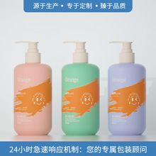 �߶˴�����ϴ�lˮƿ450ml������ԡ¶ƿ�Ƶ�HDPE���ϻ��yƷƿ