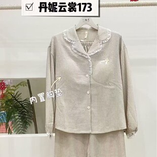 �������녶���˯�´���Ů2026�¿������L���؉|���⴩�Ҿӷ�173
