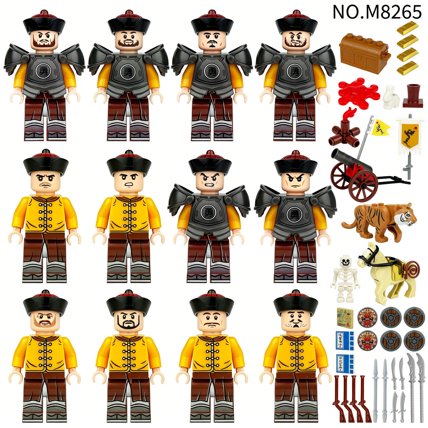 (Cross-border trading), minifigures, constructor, toy, small particles, tiger