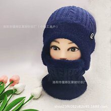 帽子男冬季保暖护耳加绒针织帽加厚围脖两件套跨境秋冬毛线帽
