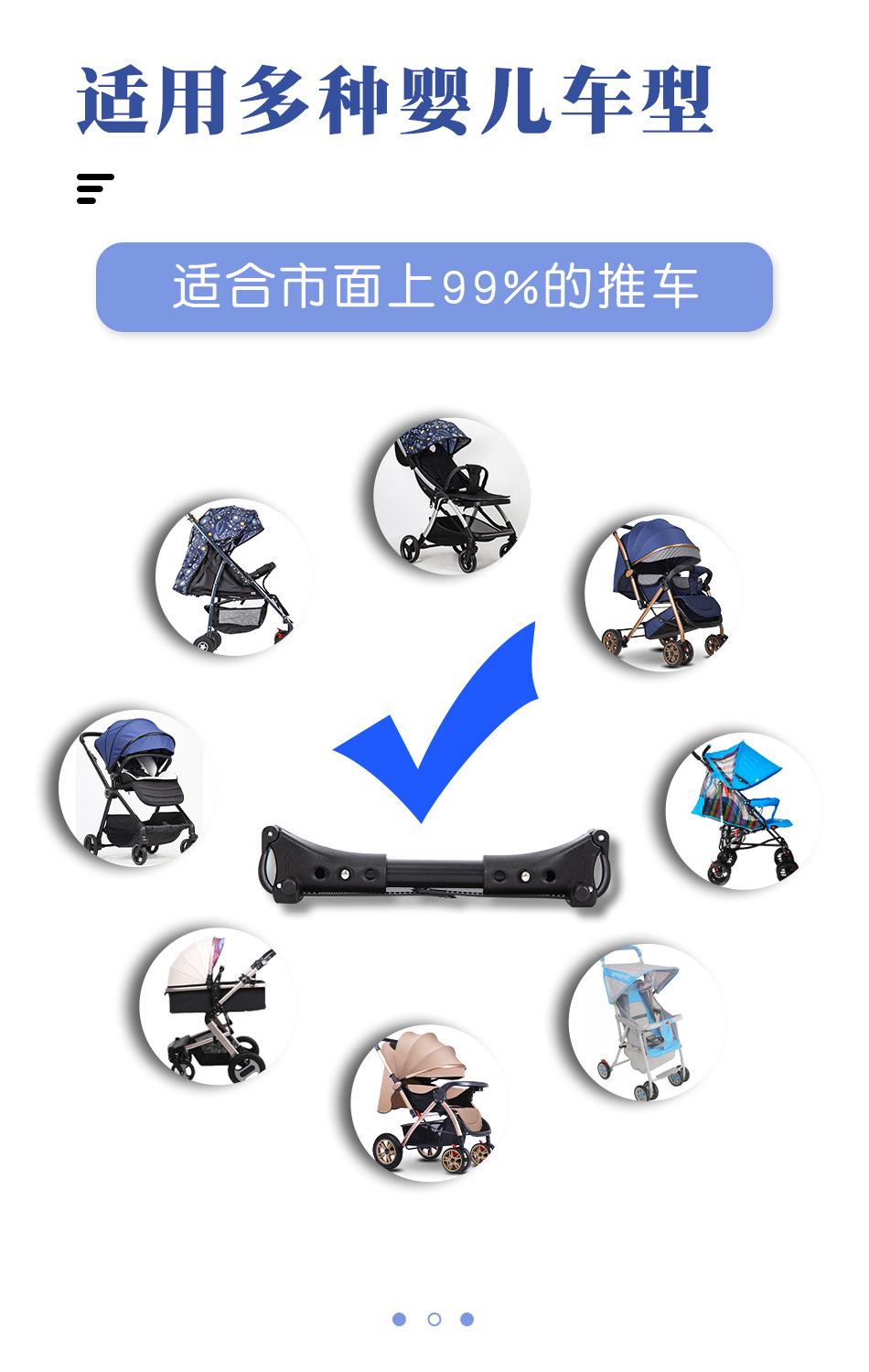 连接器详情 (4).jpg