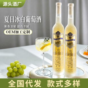 �Y���b�������Ѿ����375mlŮʿ΢���Fُ���l�۲ͼs�������ͶY