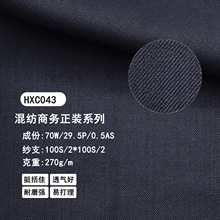 70%��ë�����������ּy��������ë�� 270g/m���ĶY���̄����b����