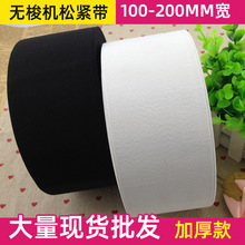 20cm���ɾo���������o�ϏS�� ���z�z�o��C�������� ��Ƥ���ɾo�K