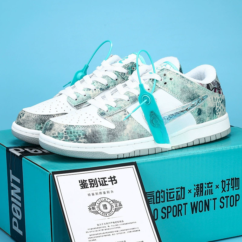 оригинальные кроссовки Dunk Dragon Year Limited Shoes - Panda, Dragon Head, цвет мумии
