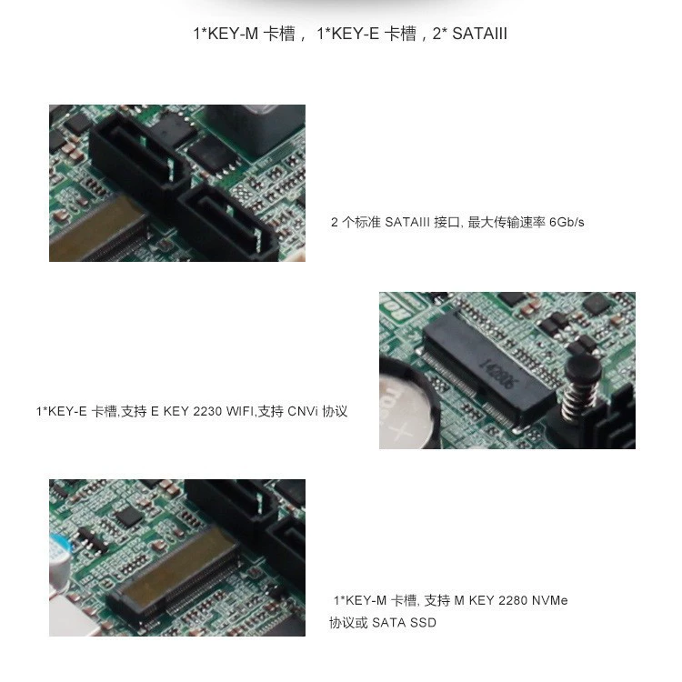 Paiqin 8/9 поколения LGA1151 индустриальная управляющая материнская плата Гигабитный сетевой порт LVDS низкое энергопотребление 17x17 mini ITX компьютер