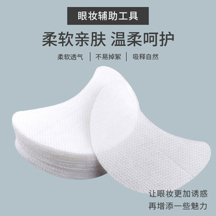 �羳؛Դ��Ӱ�N�޽ӽ�ë���x�N���o�������x���Nһ����ж��ë����
