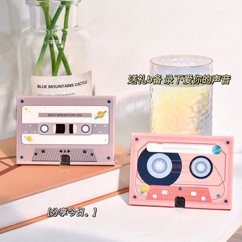 レコーダーカード録音イベントギフト録音テープ誕生日プレゼント意味のあるカップルサプライズ告白アーティファクトギフトボックス|undefined