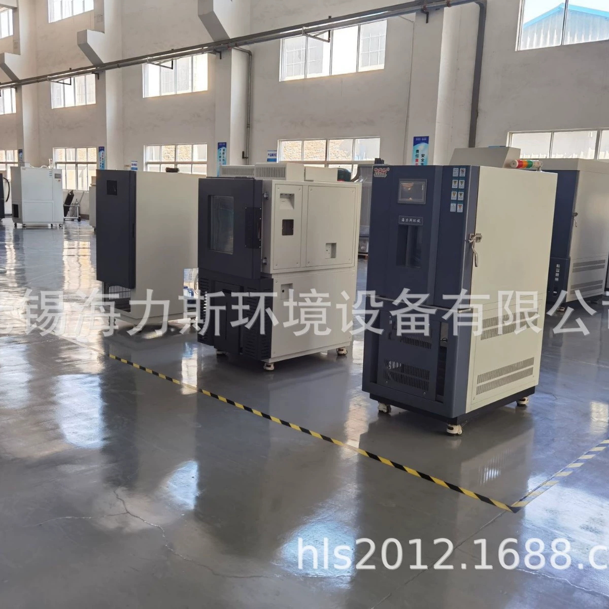 В аппаратуре лаборатории камеры теста температуры поставки запаса высокой и низкой-40/150