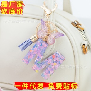 �S�ҹ��N��ɫ����26Ӣ����ĸ耳׿ۺ������K耳ג��Ůʿ�������