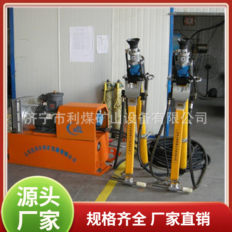 厂家供应MYT系列液压锚杆锚索钻机 MYT-140/320液压锚杆钻机