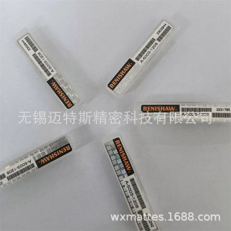 雷尼绍测针A-5000-4161 英国RENISHAW三坐标测针 三次元测针