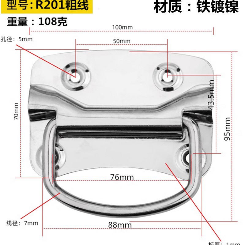 304 de acero inoxidable mango plegable caja de equipo industrial caja de aire mango Caja de Herramientas caja de madera móvil mango