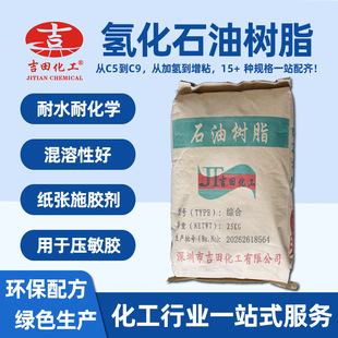 �仯ʯ�͘�֬���l͸�� ��ˮ�ͻ��W�����z�����z���z�T���zճ��Ʒ1