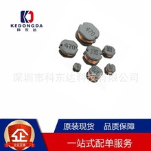 CD54NƬ_늸CD75 25:800UH 30:600UHFӝ늸