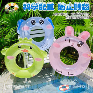 �Ӻ�PVC��ͯ��ӾȦ������Ȧ���ȷ�����ˮ��ȦС��Ҹ��ӾȦ
