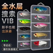 ΢��vib·�����D�F���D���b�N���|�~��Ƭ�hͶ��ˮͨ��ȫ���b�~�D