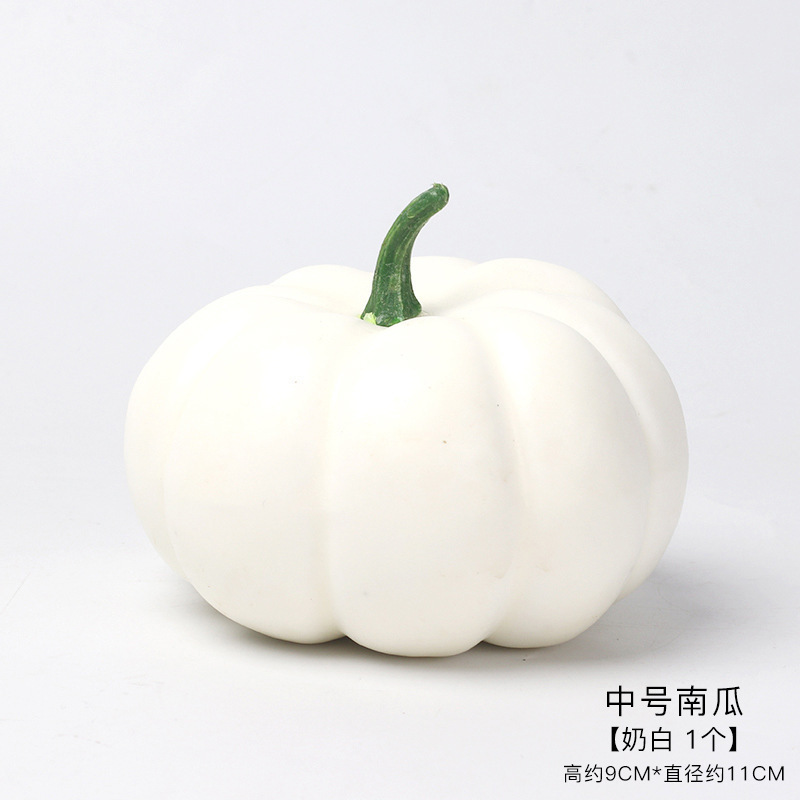 중간 호박 [밀크 화이트] 자세한 내용은 sku를 참조하세요.