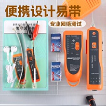 XQ-350�����x�Ԓ�W���龀�x�龀���y���x������׷�������İ�