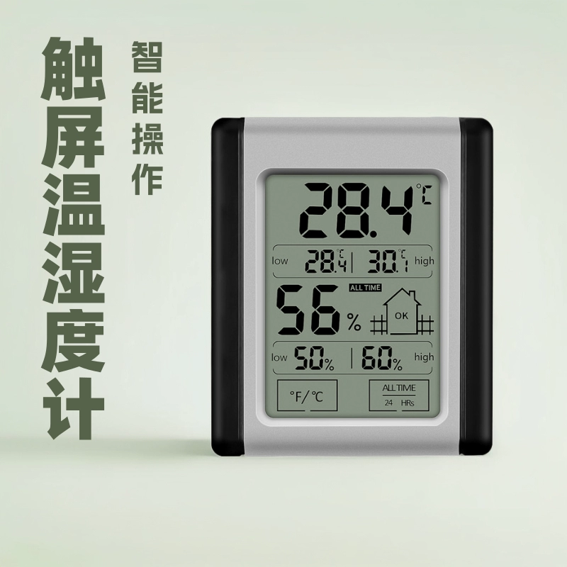 Электронный термометр и гигрометр для дома, офиса и склада с сенсорными кнопками, рекомендованные продавцами.